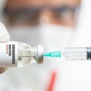 Reazione al PEG del vaccino Covid-19